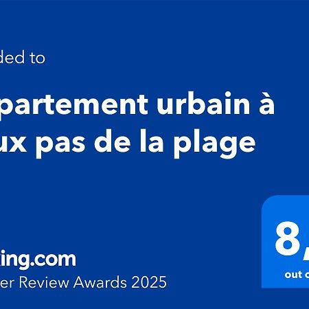 Appartement Urbain A Deux Pas De La Plage 르아브르 외부 사진