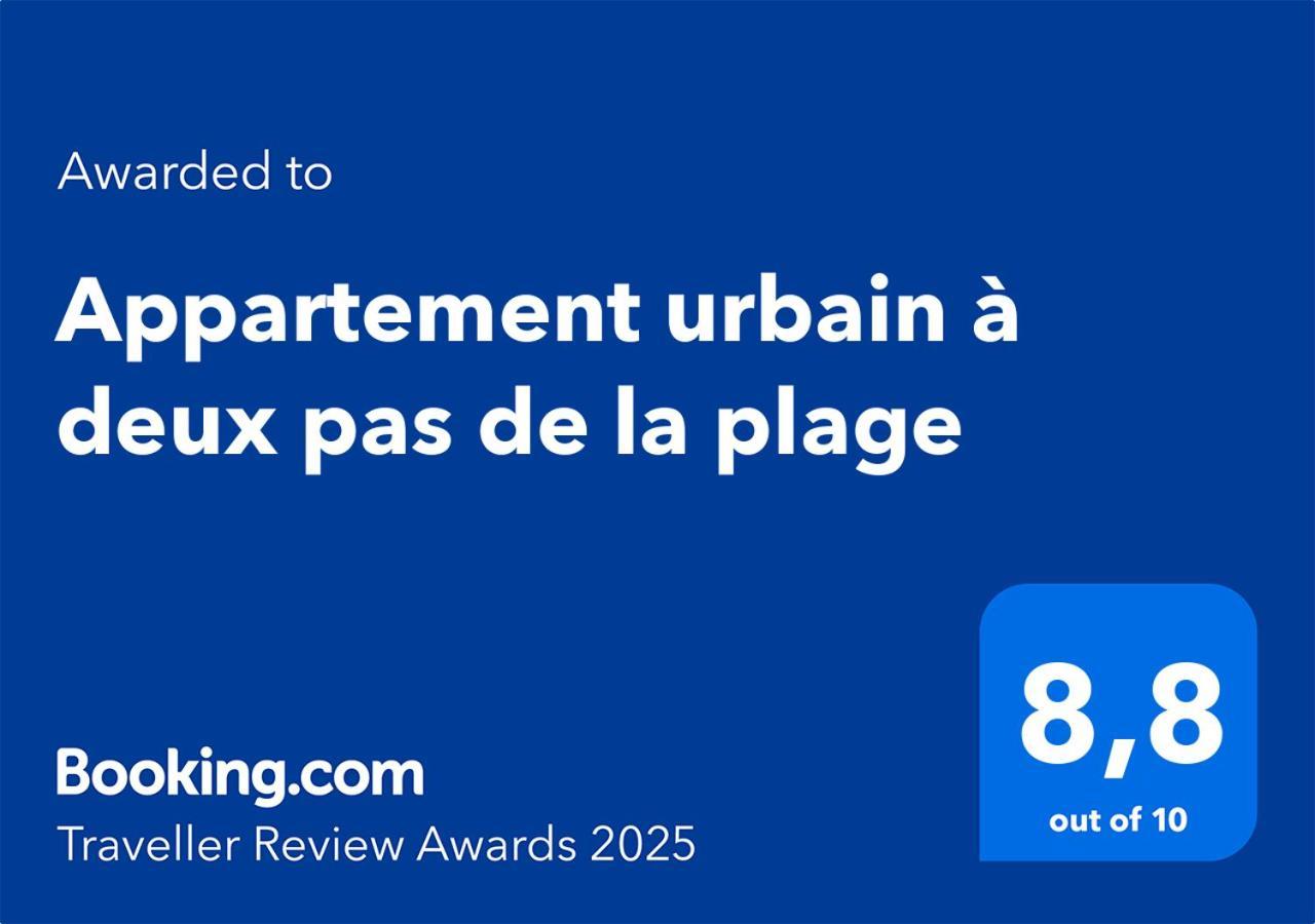 Appartement Urbain A Deux Pas De La Plage 르아브르 외부 사진